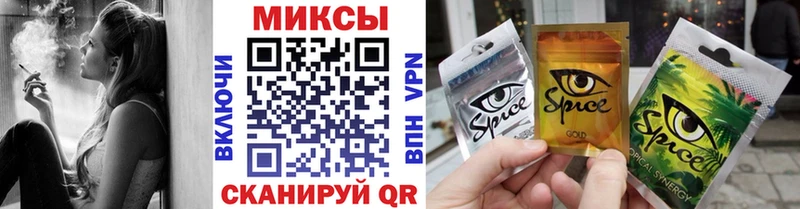 Бутират бутандиол  Купить где  Астрахань 