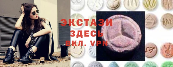 героин Бугульма