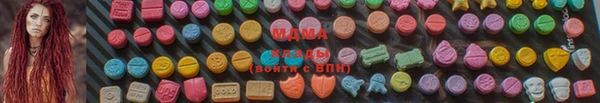 героин Бугульма