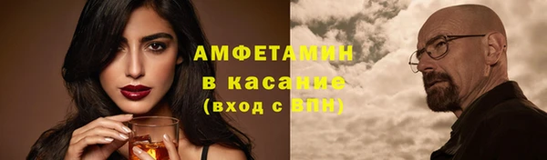 героин Бугульма